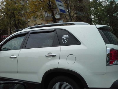 20140923_164111.jpg