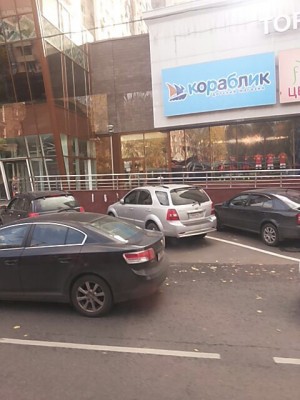 ImageUploadedByTapatalk1413194570.841258.jpg