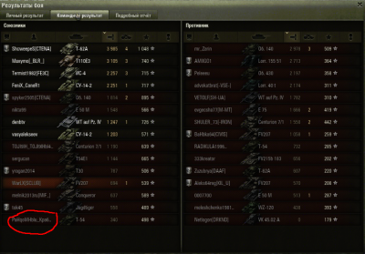 Screenshot_33.png
