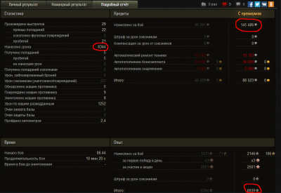 Screenshot_15.png