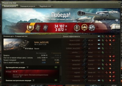 shot_001х.jpg
