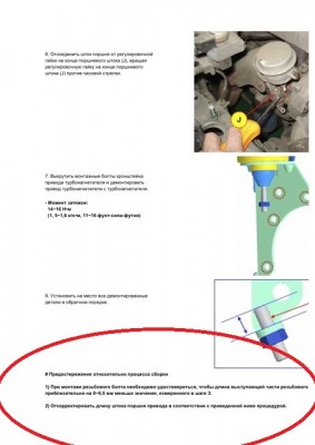 b341ab3abdda_1.jpg