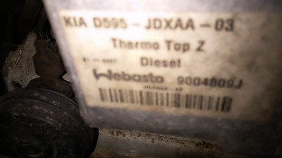 DSC_1513sm.jpg