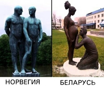 Ценности.jpg