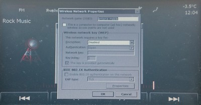 sorento_wifi_2.jpg