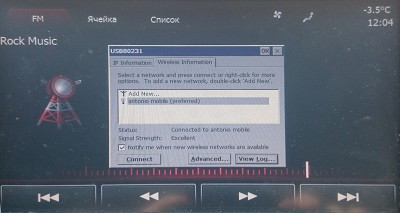 sorento_wifi_3.jpg