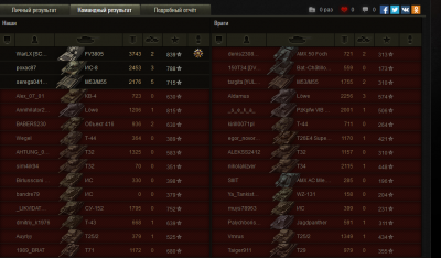 Screenshot_21.png