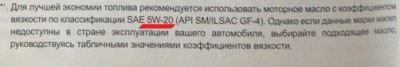 рекомендуемые2.jpg