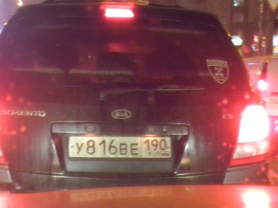 PC110765.JPG