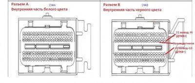 КОЛОДКА.jpg