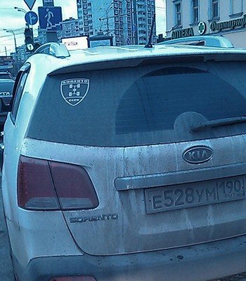 IMAG0974-1.jpg