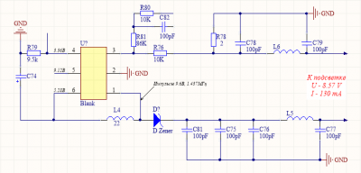 led driver.png