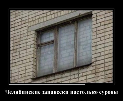 Таджик занавески.jpg
