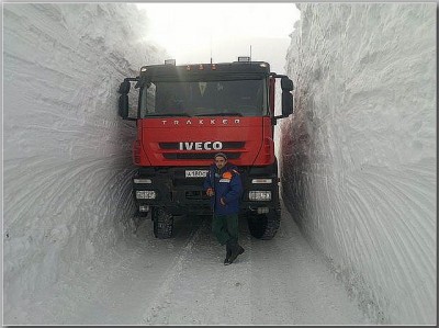 САХАЛИН.jpg