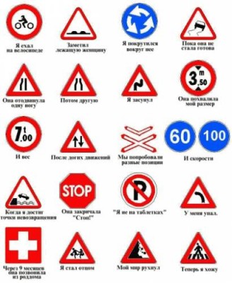 улыбнуло в знаках жизнь.jpg