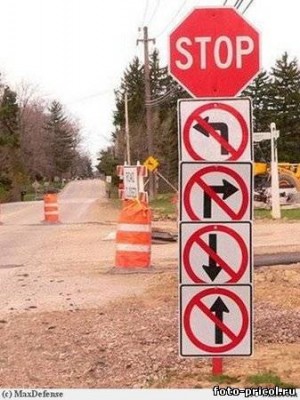 улыбнуло STOP.jpg