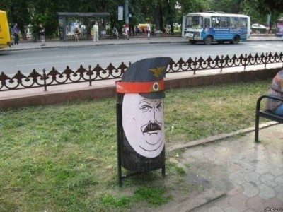 улыб помойка мент.jpg