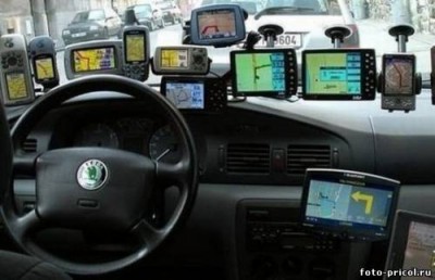 улыбнуло навигация.jpg