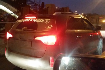 20150220_181514.jpg
