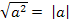 kohen_Iz_a.png