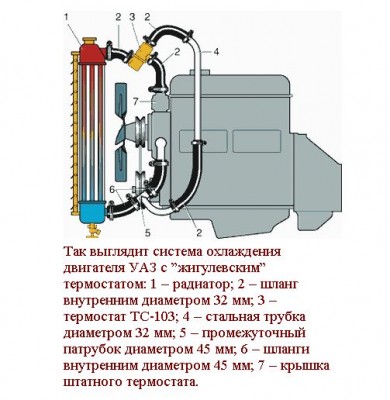 Безымянный.jpg
