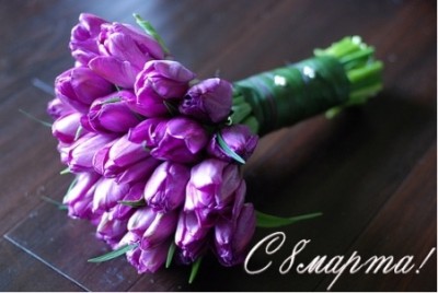 ImageUploadedByTapatalk1425806249.733476.jpg