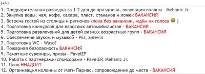Screenshot_1.jpg