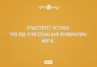 14577310-R3L8T8D-650-o-11.jpg