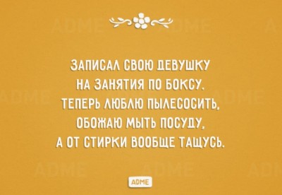 14683760-R3L8T8D-650-o-11.jpg
