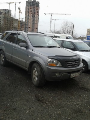 сосед.jpg