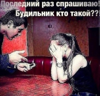 1428001000_memy-11.jpg