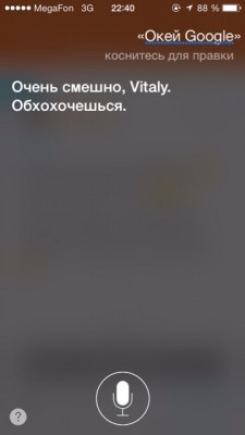 ImageUploadedByTapatalk1428694861.951971.jpg