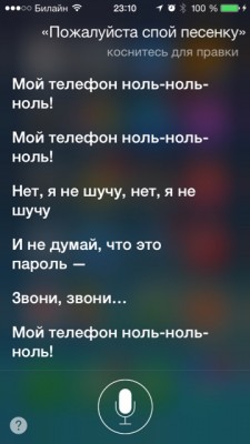 ImageUploadedByTapatalk1428696662.800232.jpg