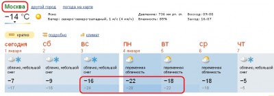 temp.jpg