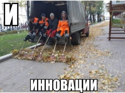 1412328870_kucha013.jpg