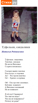 Безымянный1.png