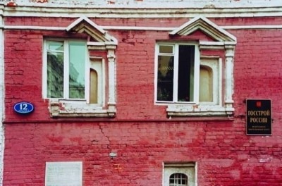 454.jpg