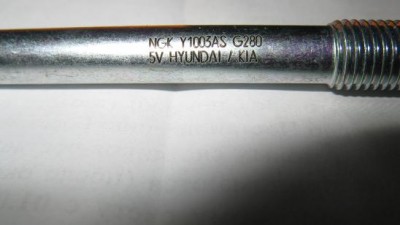 118.JPG