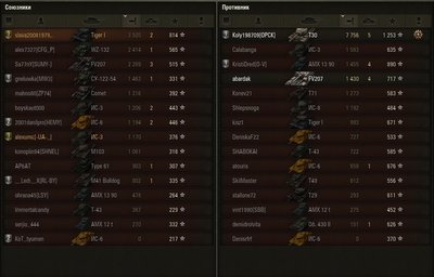 hIW7nY19cws.jpg