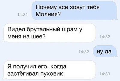1436960080_dialogi022.jpg