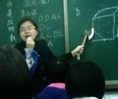 1437039448_neob017.jpg