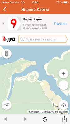 ImageUploadedByTapatalk1438693705.805904.jpg
