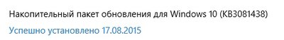 Безымянный888.jpg