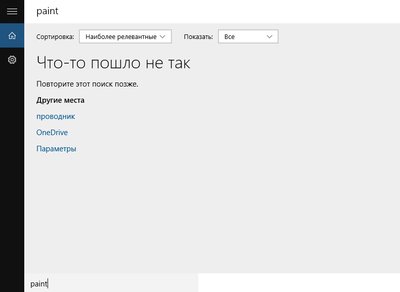 Безымянный999.jpg