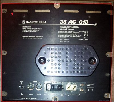 35as013_ldsound-2.jpg
