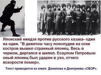улыбнуло.jpg