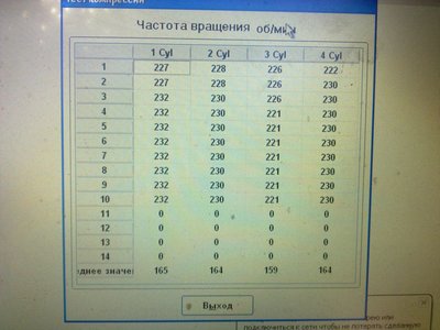 26082015180.jpg
