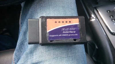 IMG_20150827_151211_1.jpg (224.41 КБ) Просмотров: 5486 IMG_20150827_151211_1.jpg