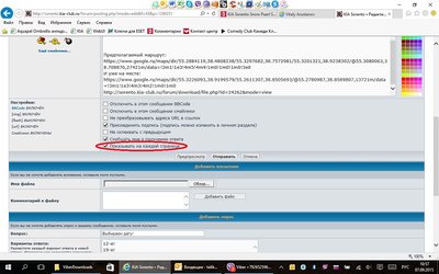 Безымянный1111.jpg