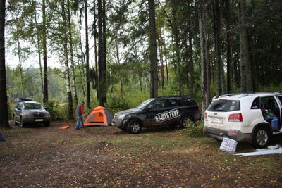 IMG_4866.JPG